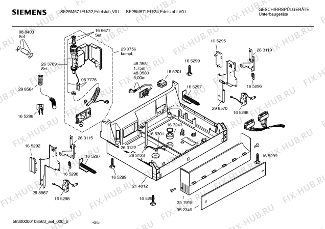Схема №3 SE25M571EU с изображением Краткая инструкция для посудомоечной машины Siemens 00591665