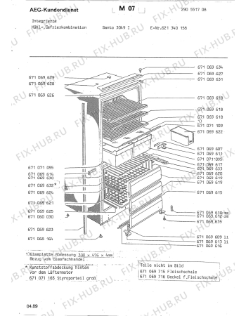 Схема №1 SAN3049 I с изображением Корпусная деталь для холодильной камеры Aeg 8996710696239