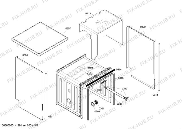 Схема №1 3VS553BD с изображением Панель управления для посудомоечной машины Bosch 00662473