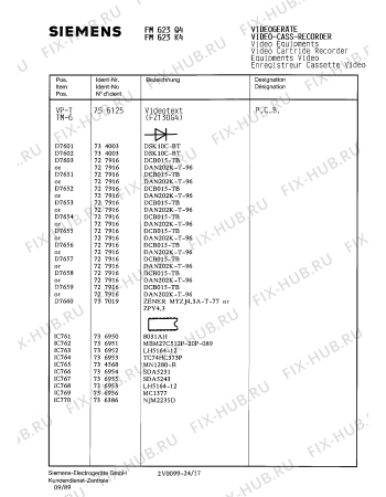 Взрыв-схема телевизора Siemens FM623Q4 - Схема узла 17