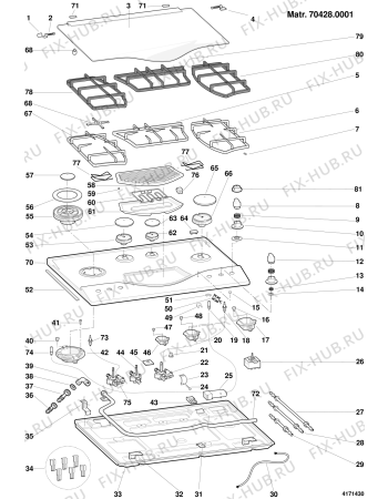 Схема №1 PH941MSTBIXNG (F021661) с изображением Всякое для электропечи Indesit C00064384