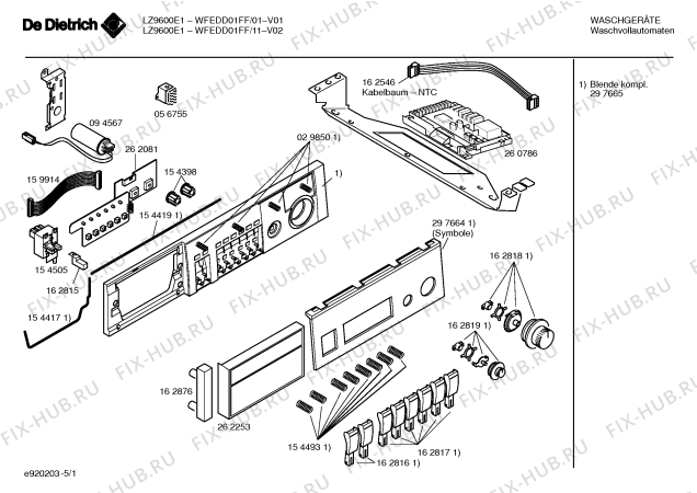 Схема №2 WFEDD01FF LZ9600E1 с изображением Ручка для стиралки Bosch 00262253
