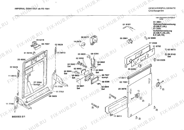 Схема №1 GS941WEI GS941WEI(04) с изображением Панель для посудомоечной машины Bosch 00119792