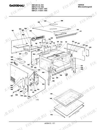 Схема №1 EM121110 с изображением Кронштейн для микроволновки Bosch 00160709