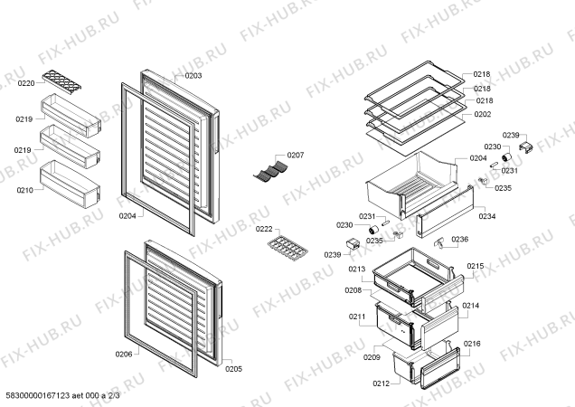 Схема №2 CBS70200 с изображением Дверь морозильной камеры для холодильной камеры Bosch 00689099