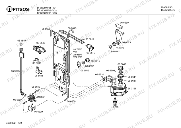 Взрыв-схема посудомоечной машины Pitsos DP3500W - Схема узла 03