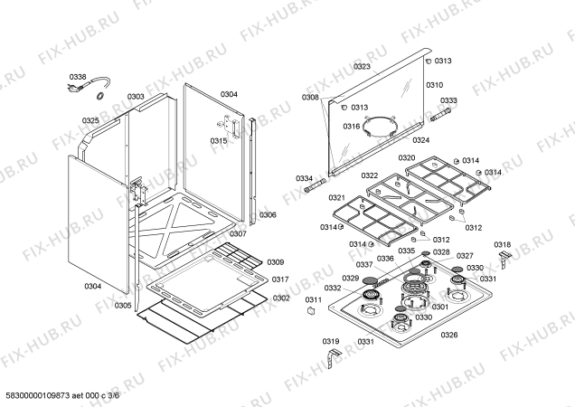 Схема №1 HSK66I80NO P4 76cm SS с изображением Крышка для духового шкафа Bosch 00420943