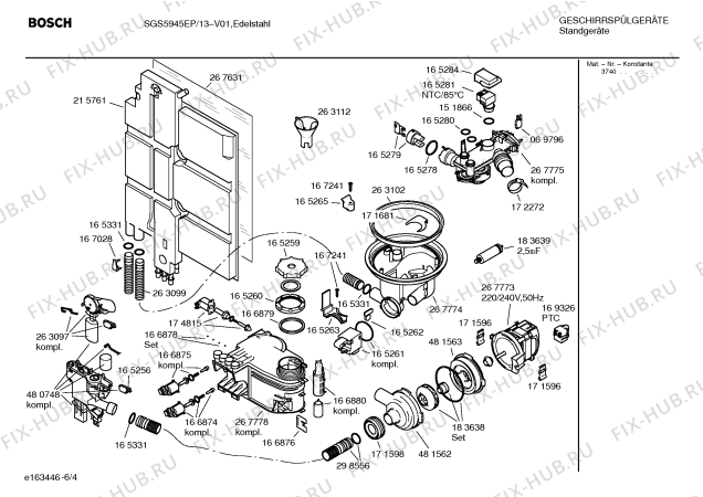 Взрыв-схема посудомоечной машины Bosch SGS5945EP - Схема узла 04
