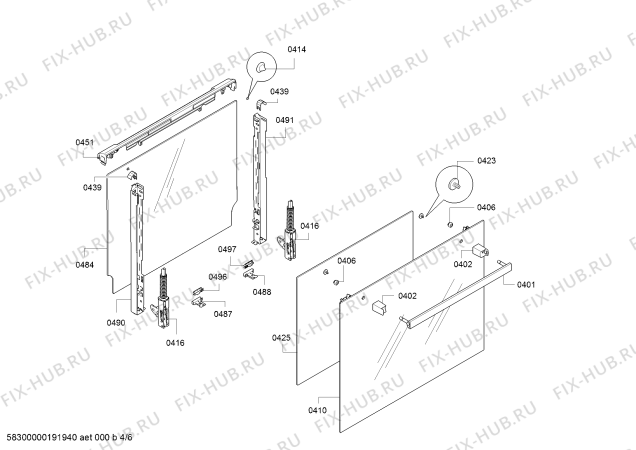 Схема №1 CH730244 с изображением Ручка двери для плиты (духовки) Bosch 11016588