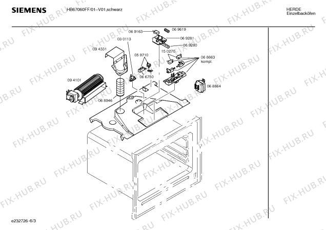 Взрыв-схема плиты (духовки) Siemens HB67060FF - Схема узла 03