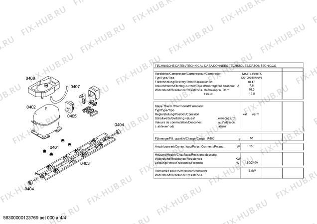 Взрыв-схема холодильника Bosch KDN36A00 - Схема узла 04