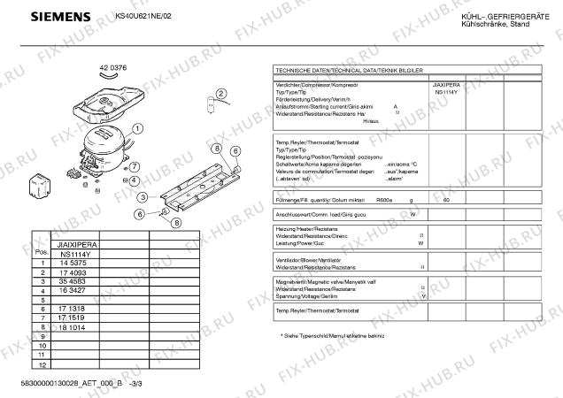 Взрыв-схема холодильника Siemens KS40U621NE - Схема узла 03