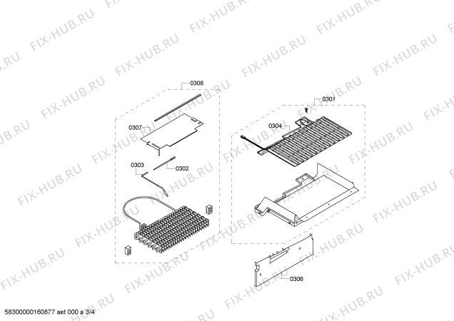 Схема №1 KG49NAP20 с изображением Дверь для холодильника Siemens 00711309