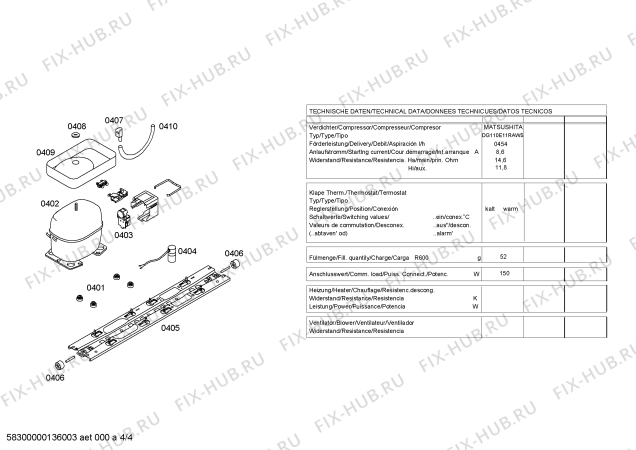 Взрыв-схема холодильника Bosch KGN49A93 - Схема узла 04