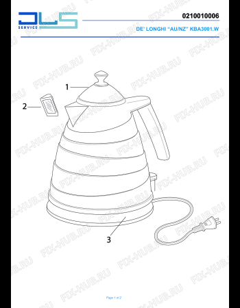 Схема №1 AVVOLTA KBA 2001.W с изображением Патрон лампы для чайника (термопота) DELONGHI TO1222