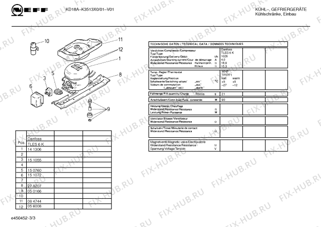 Взрыв-схема холодильника Neff K3513X0 - Схема узла 03