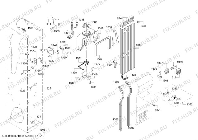 Схема №1 KBUDT4265E с изображением Крышка для посудомойки Bosch 00752036