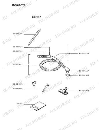 Взрыв-схема пылесоса Rowenta RS167 - Схема узла RS167FR_.__2