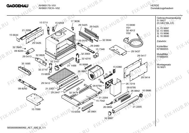 Схема №1 AH900170CH с изображением Крышка для электровытяжки Bosch 00212207