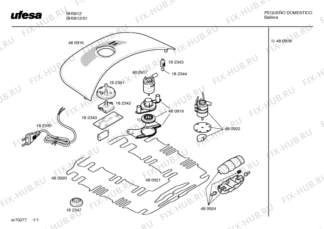 Схема №1 BH5612 с изображением Направляющая для плиты (духовки) Bosch 00361342
