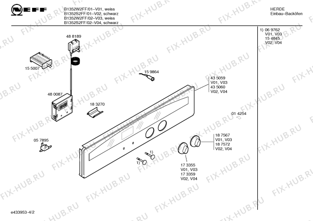 Схема №1 B1352W0FF с изображением Ручка выбора температуры для плиты (духовки) Bosch 00187567