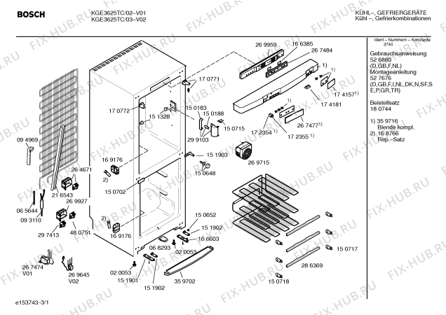 Схема №1 KGE3624TC с изображением Трансформатор для холодильника Bosch 00170975