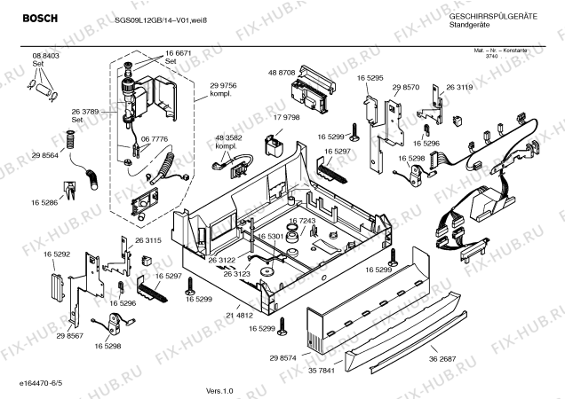 Схема №1 SGS09T05EU Logixx 3in1 с изображением Инструкция по эксплуатации для посудомоечной машины Bosch 00590549