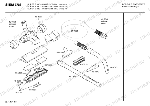 Схема №2 VS33A13 SUPER E 330 с изображением Нижняя часть корпуса для мини-пылесоса Siemens 00354380