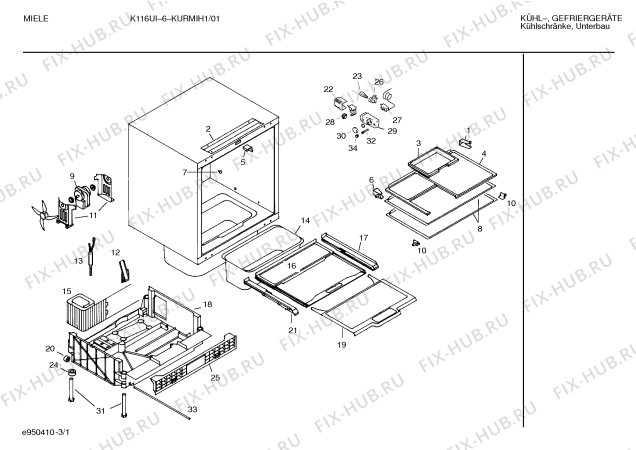 Схема №1 KURMIH1 K116UI-6 с изображением Толкатель для холодильной камеры Bosch 00289983