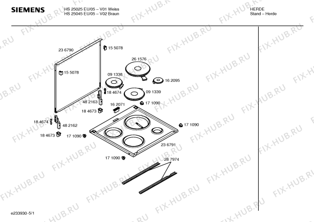 Схема №2 HS25045EU с изображением Ручка выбора температуры для плиты (духовки) Siemens 00171357