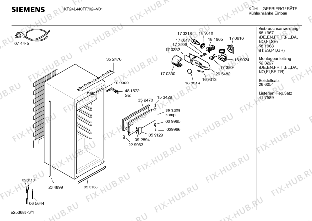 Схема №1 KF24L440 с изображением Винт для холодильной камеры Siemens 00173166