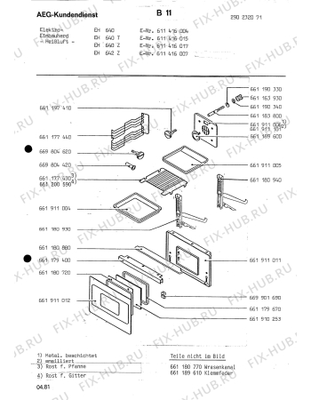 Взрыв-схема плиты (духовки) Aeg EH 640 Z - Схема узла Section1