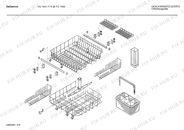 Схема №1 SMIDDB5FF VG 7641 F11 с изображением Панель для посудомойки Bosch 00273017