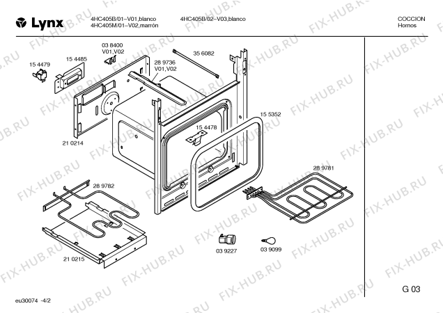 Схема №1 4HC405M с изображением Ручка регулировки мощности для плиты (духовки) Bosch 00165453