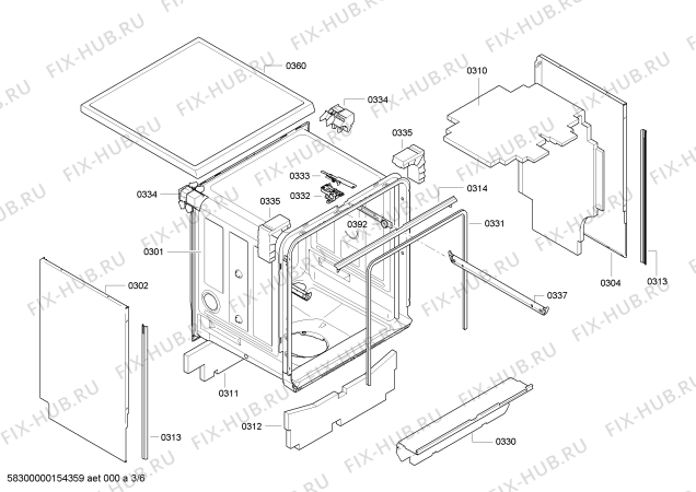 Схема №1 SN24M200EU с изображением Передняя панель для посудомойки Siemens 00668919