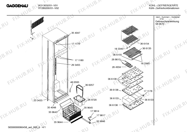 Схема №1 IK513032 с изображением Плата для холодильной камеры Bosch 00366139
