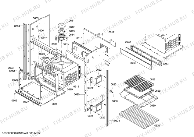 Схема №2 HBN656AUC с изображением Панель для холодильной камеры Bosch 00241743