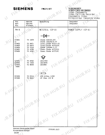 Схема №3 FM621L4FF с изображением Пульт дистанционного управления для видеоэлектроники Siemens 00755979