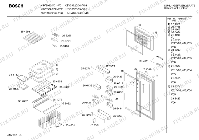 Схема №1 KSV39620 с изображением Дверь для холодильной камеры Bosch 00216720