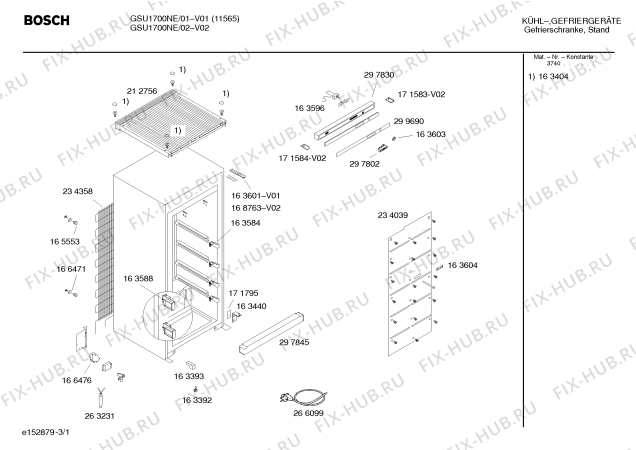 Схема №1 GSU1700NE с изображением Упор для холодильника Bosch 00163584