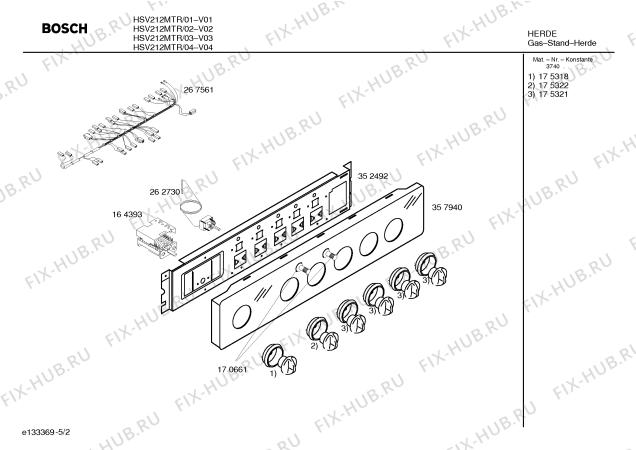 Схема №1 HSV252MTR с изображением Переключатель для электропечи Bosch 00175321