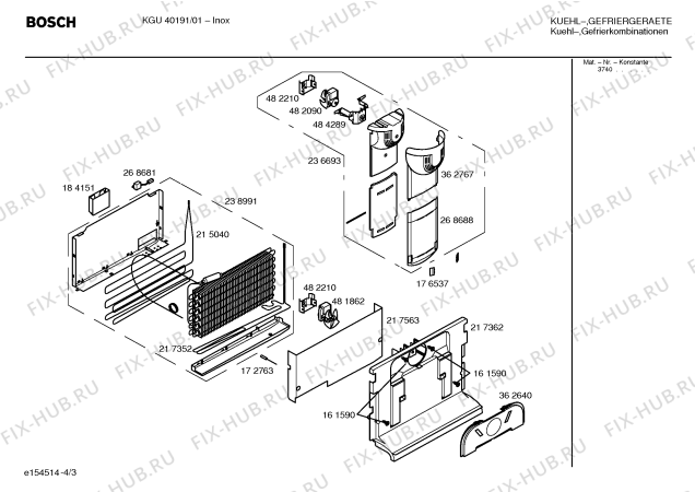 Взрыв-схема холодильника Bosch KGU40191 - Схема узла 03
