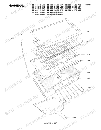 Схема №2 EB140110 с изображением Лампа для плиты (духовки) Bosch 00172755