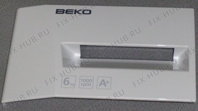 Большое фото - Декоративная панель для стиральной машины Beko 2828119331 в гипермаркете Fix-Hub