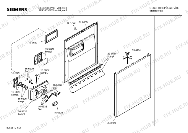 Схема №4 SE23203EP с изображением Панель управления для посудомойки Siemens 00354234