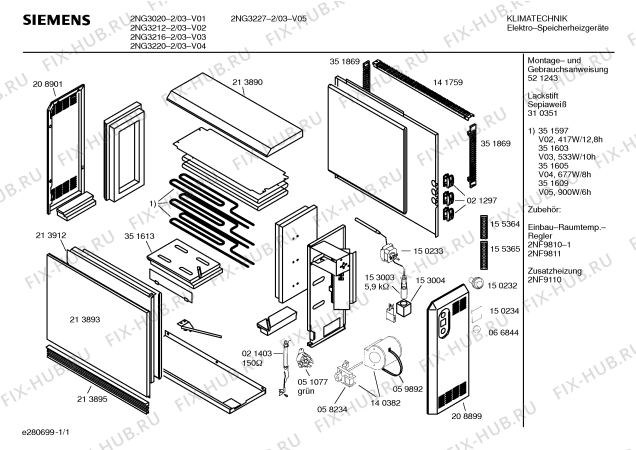 Схема №1 ESS-20GD Permatherm с изображением Нагревательный элемент для стиральной машины Bosch 00351603
