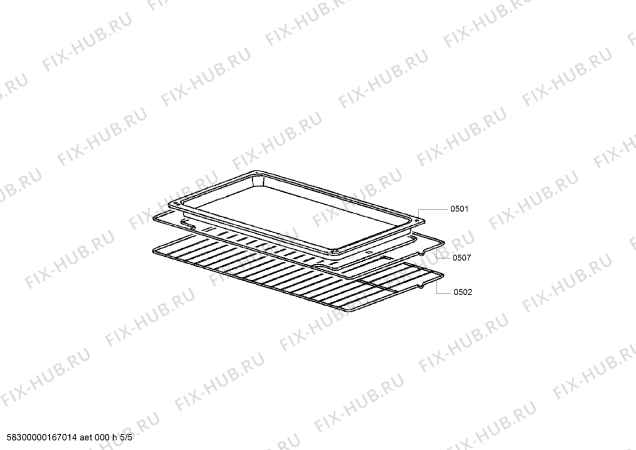 Схема №2 HSB738156A с изображением Варочная панель для духового шкафа Bosch 00712032