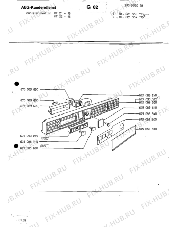 Взрыв-схема холодильника Aeg DT 22 16 - Схема узла Section3