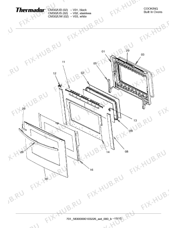 Схема №3 CM301US с изображением Электрозамок для плиты (духовки) Bosch 00486321