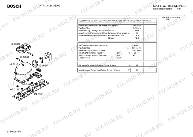 Схема №1 KTR14133GB с изображением Стеклянная полка для холодильника Bosch 00216616